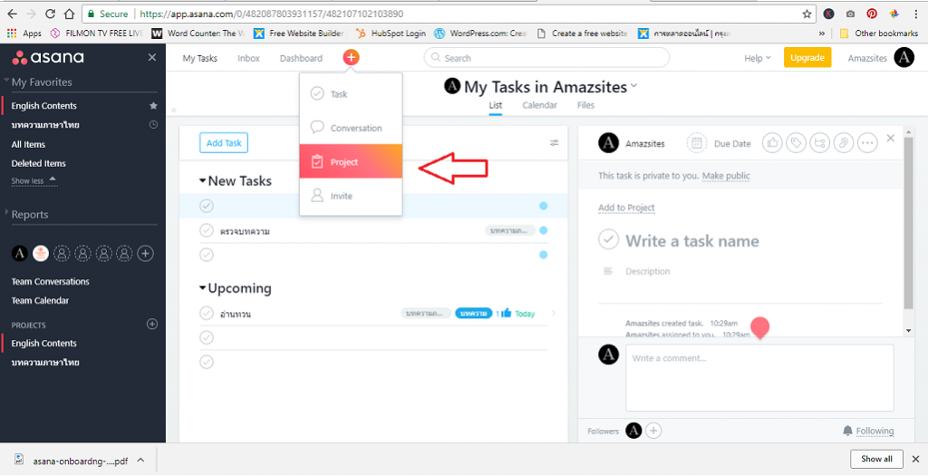 Create or join a project in Asana