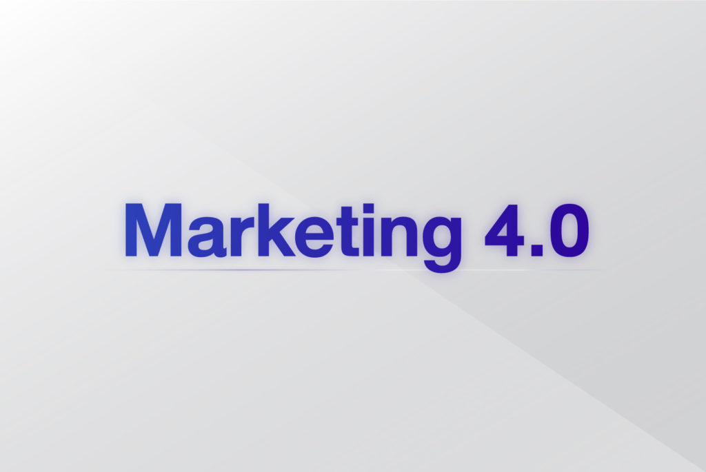 marketing 4.0 คืออะไร
