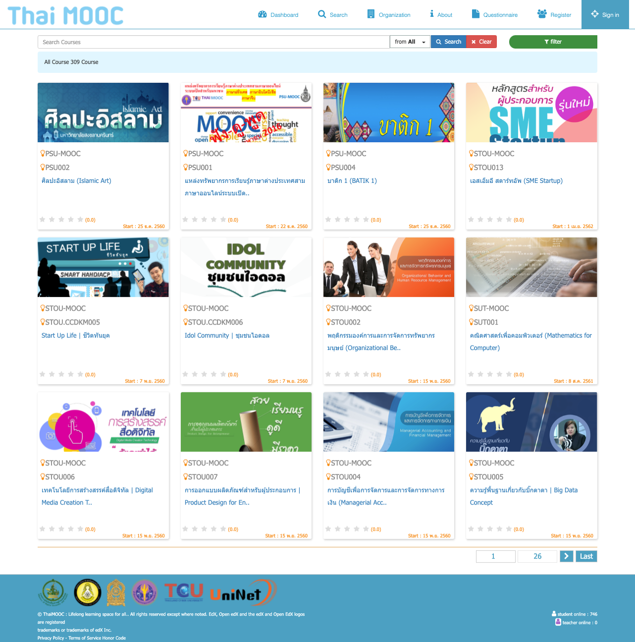แหล่งเรียนรู้ออนไลน์ Thai MOOC