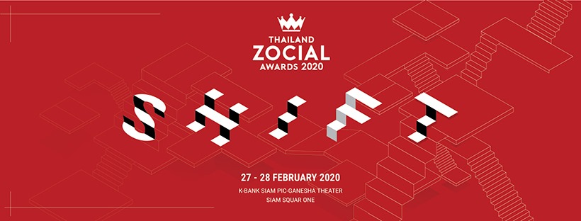 Event Marketing - Thailand Zocial Award
