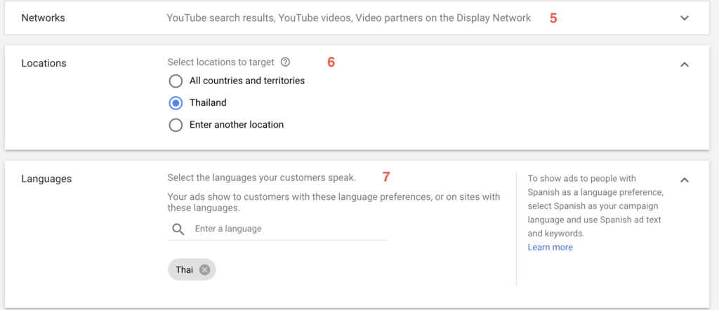 สอนวิธีซื้อโฆษณา Youtube อัปเดตปี 2021 [ละเอียดทุกขั้นตอน] - Content Shifu  | เว็บไซต์รวมความรู้ชั้นดีด้าน Inbound, Content & Martech