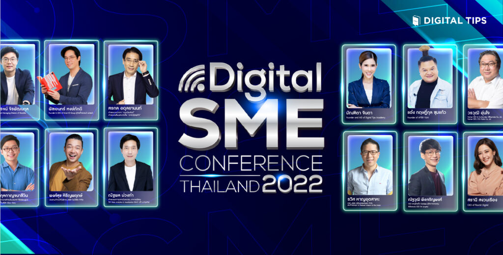 Digital SME Conference Thailand 2022