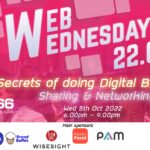 web wednesday 22.0