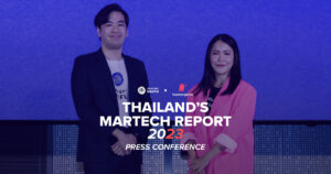 MT Report 2023 Press Conference