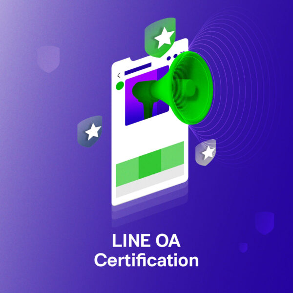LINE OA Certification