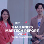เปิดตัว Thailand's Martech Report 2024