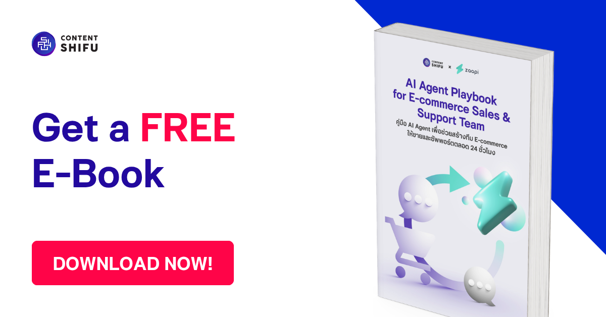 [Free Ebook] AI Agent Playbook for E-commerce Sales & Support Team